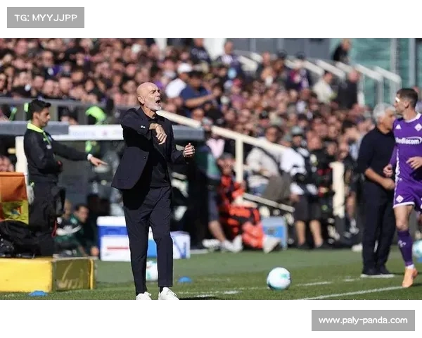 佛罗伦萨意甲前十轮不胜陷低谷 皮奥利帅位危机加剧