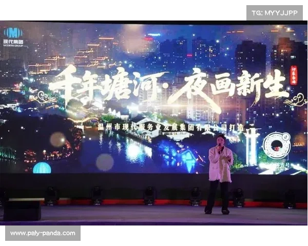 浙BA联动文旅消费，绍兴发放6000万消费券带动营业额增长30%